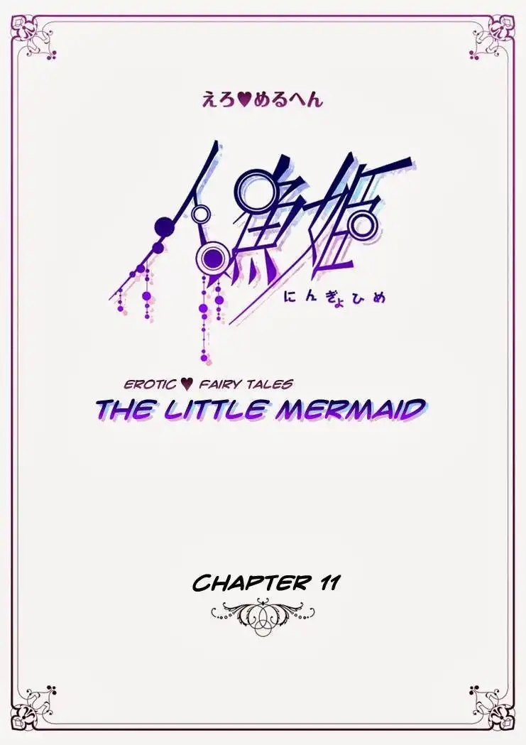 Erotic Fairy Tales: The Little Mermaid Chapter 11 7